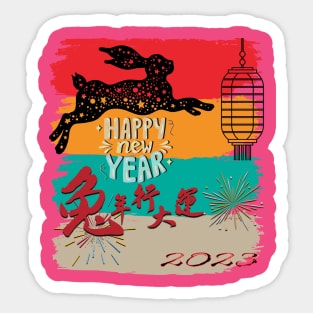 2023 Year of the Rabbit. Sticker